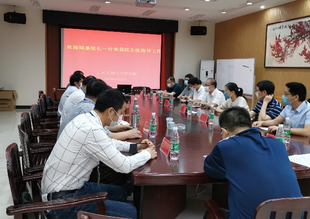 周基一行来万象城官网洽谈工作.jpg